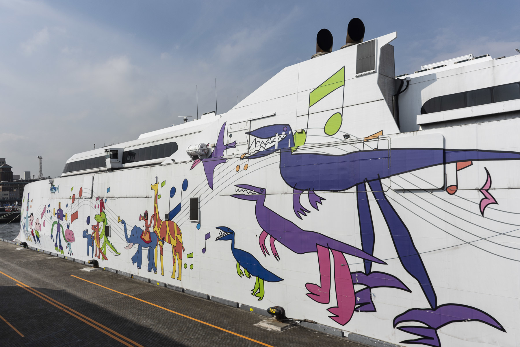 高速マリン トランスポート ナッチャンworld 船内見学会 前編 Sky Lounge Garden Transporter Side