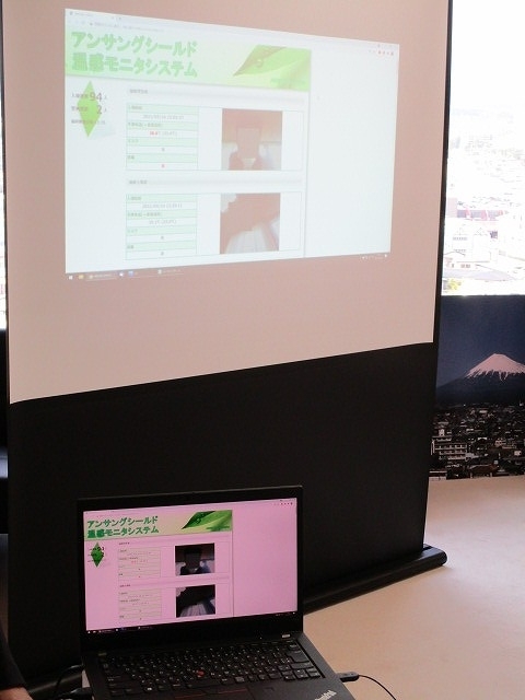 ITを活用した感知装置を開発する㈱イージステクノロジーズさんが、クラウド対応型温感モニター(非接触型検温器)を富士市に5台寄贈_f0141310_08354971.jpg