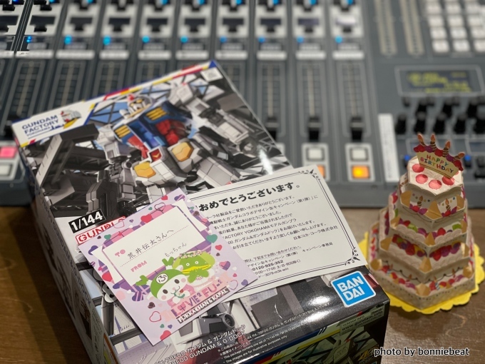 第11回「775夕焼けステーション」 5月17日放送後記_f0379251_06222398.jpeg