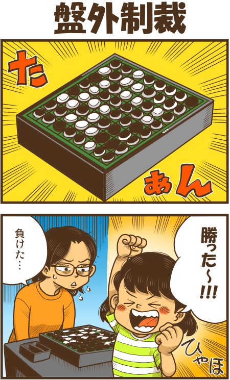y\Ń̖zY Y斟^ q122Nځyp`JXĂсz ->摜>136 