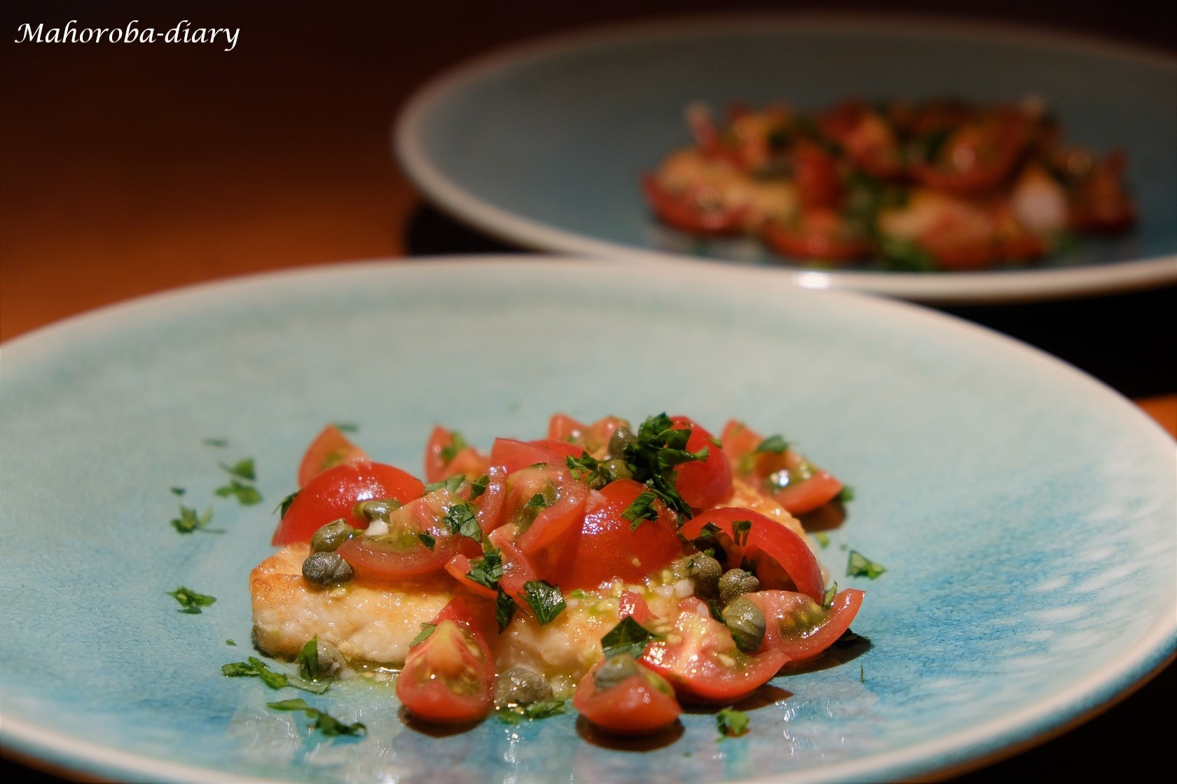 めかじきのソテー フレッシュトマトソース添え まほろば日記