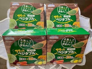 サクッとベジタブル×4箱_e0233190_11413739.jpg
