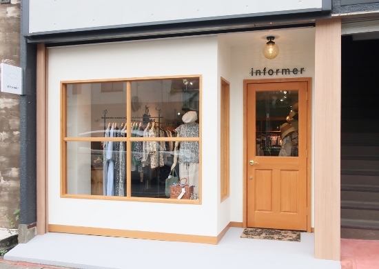 もう1度、アンフォルメ店をご紹介します。_c0227633_15504112.jpg