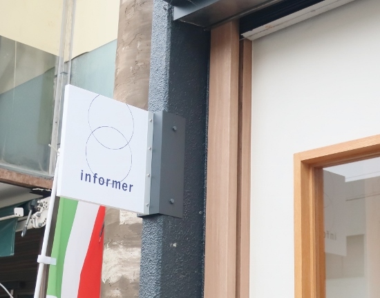 もう1度、アンフォルメ店をご紹介します。_c0227633_15510075.jpg