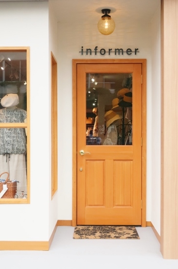 もう1度、アンフォルメ店をご紹介します。_c0227633_15511334.jpg