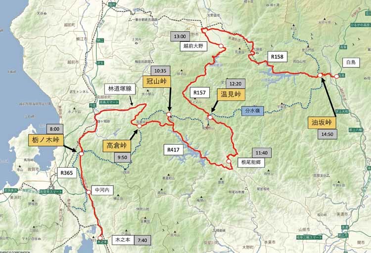 MT-01OS 46 奥美濃越前 峠巡り 2/2 冠山峠・温見峠・油坂峠_a0339187_14570368.jpg