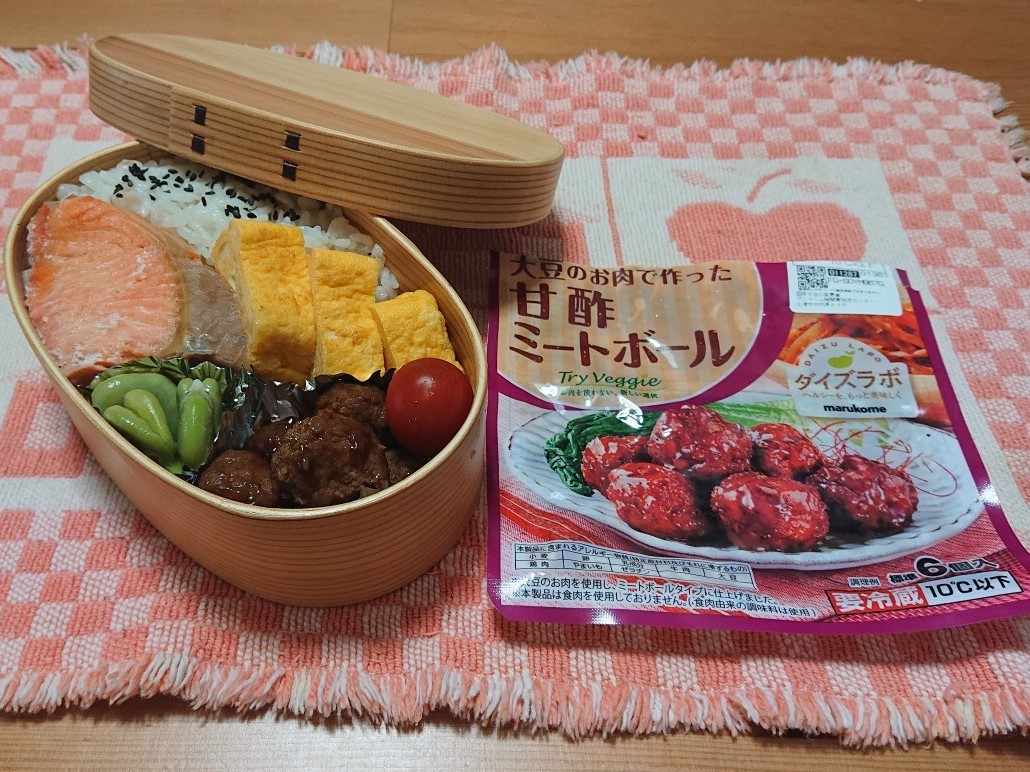 Try Veggie（トライベジ）大豆のお肉で作った商品色々。。。_d0361028_19300977.jpg