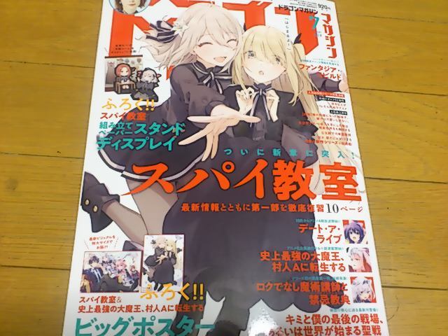 タックフレアパンツ パンツ リンネル4月号掲載 パンツ Midiumi ミディウミ のファッション パンツ セール タックフレアパンツ パンツ リンネル4月号掲載 パンツ Midiumi ミディウミ のファッション パンツ セール