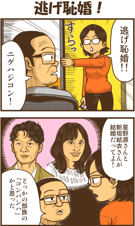 y\Ń̖zY Y斟^ q122Nځyp`JXĂсz ->摜>136 
