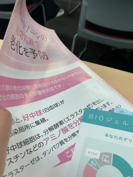 ショー劇の一日♪_f0152875_19314514.jpg