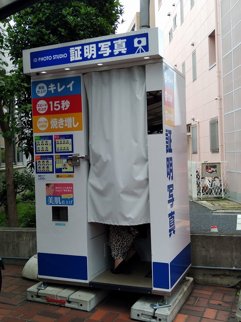 新コロ無職の日々まとめ331~335日目【5/12,13,15,16,17】相撲観戦、診察にて小指腱繋がる、ヨン様グッズ発送、J証明写真3回、叔父とドコモ_d0061678_14313048.jpg