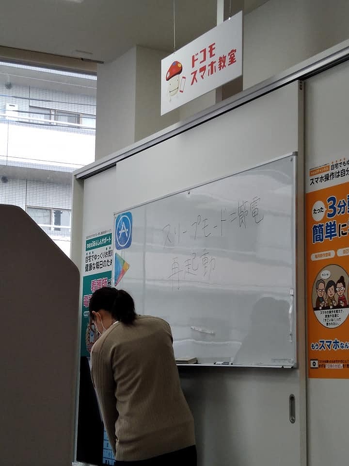 新コロ無職の日々まとめ331~335日目【5/12,13,15,16,17】相撲観戦、診察にて小指腱繋がる、ヨン様グッズ発送、J証明写真3回、叔父とドコモ_d0061678_14342977.jpg