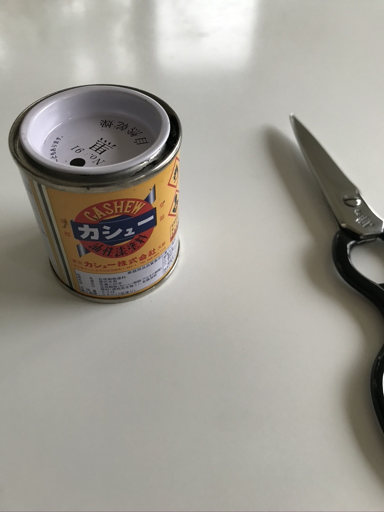 ハサミ愛_f0236691_10523730.jpeg