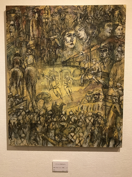 日本画科クラス担当 井上明敏先生個展レポート_b0107314_11500865.jpg