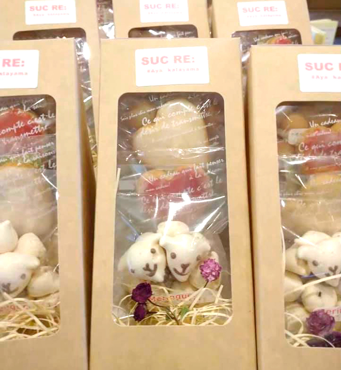 mini Z: 5/22(土)1日限り!【SUC RE: シュクレ〜ヤギミルクのお菓子たち〜癒しのかけら】_a0017350_06530158.jpg