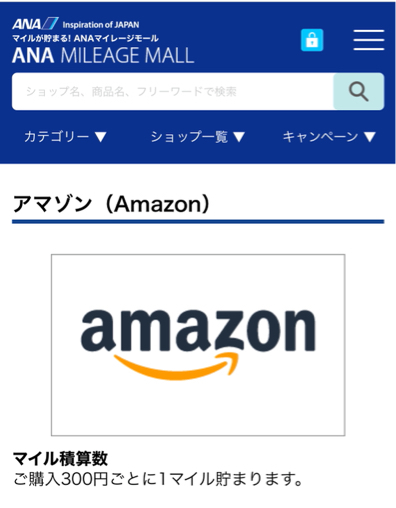 (小声ですが)〇〇へ行ってきました! おまけ編_b0228252_22595919.jpg