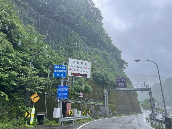 【チャリ旅47第二弾➉:久万高原→高知85キロ】高知まで頑張って走りました 2021.5.20_b0002156_12024273.jpeg