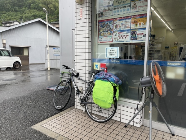 【チャリ旅47第二弾➉:久万高原→高知85キロ】高知まで頑張って走りました 2021.5.20_b0002156_12025243.jpeg
