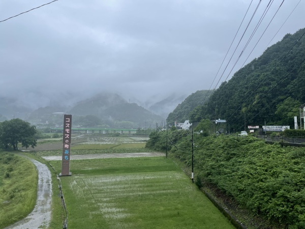【チャリ旅47第二弾➉:久万高原→高知85キロ】高知まで頑張って走りました 2021.5.20_b0002156_12031494.jpeg
