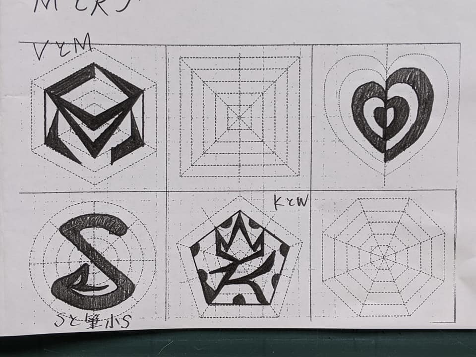 文字を使ったマークのデザインのコツを身に付けよう 図工美術okayama