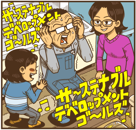 y\Ń̖zY Y斟^ q122Nځyp`JXĂсz ->摜>136 