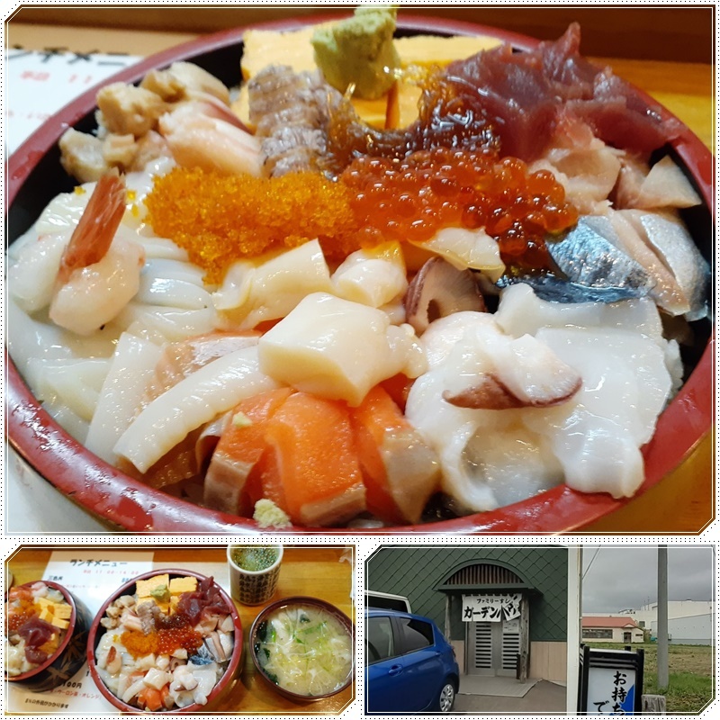 驚き!まんぷくちらし_b0236665_16261977.jpg