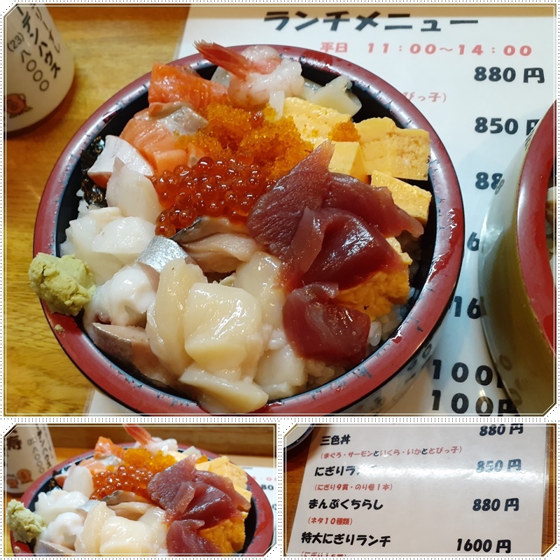 驚き!まんぷくちらし_b0236665_16264536.jpg