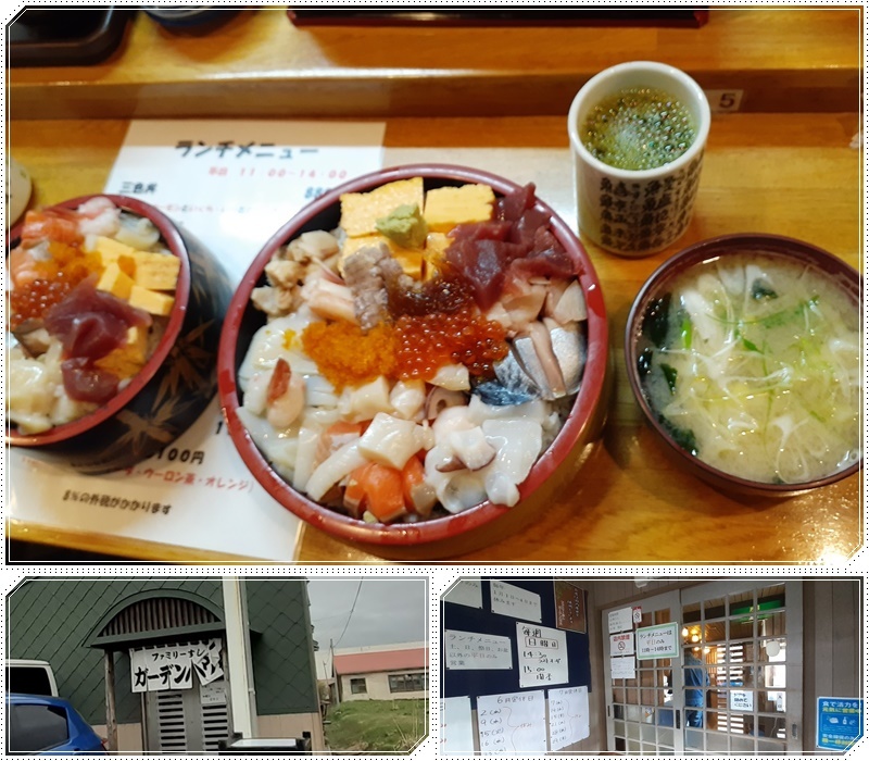 驚き!まんぷくちらし_b0236665_16271634.jpg