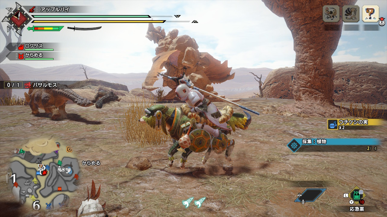 Switch モンハンライズ お久しぶりのバサルモスの狩猟に挑む ゲームに漫画 時々看護師