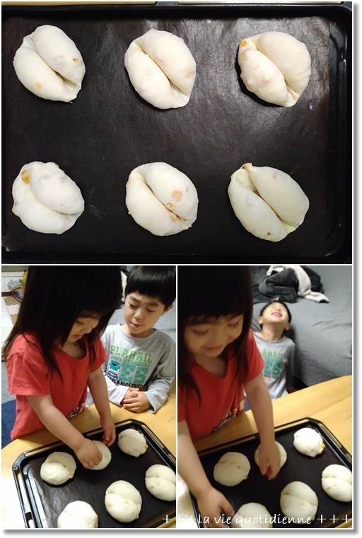 【オレンジ白パン】姫と一緒の可愛いおしりパン(笑)と掃除機を掛けてくれる王子_a0348473_06375468.jpg