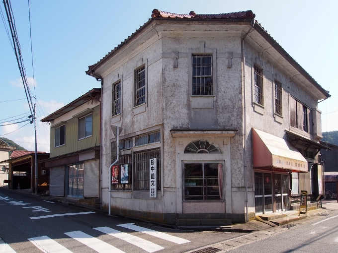 島根県石見の近代建築補遺5 : 近代建築Watch