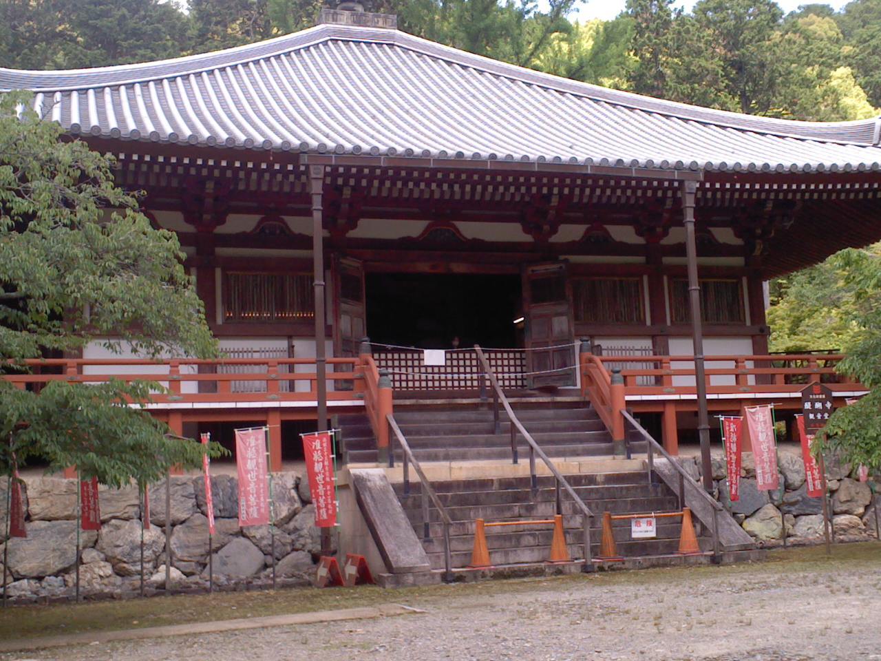 西国札所11番・10番・9番_b0109511_21522000.jpg