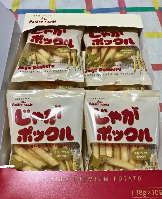 北海道の味 どさんこプラザ 吉祥寺店 Welcome To Koro S Garden 北海道の味 どさんこプラザ 吉祥寺店 Welcome To Koro S Garden