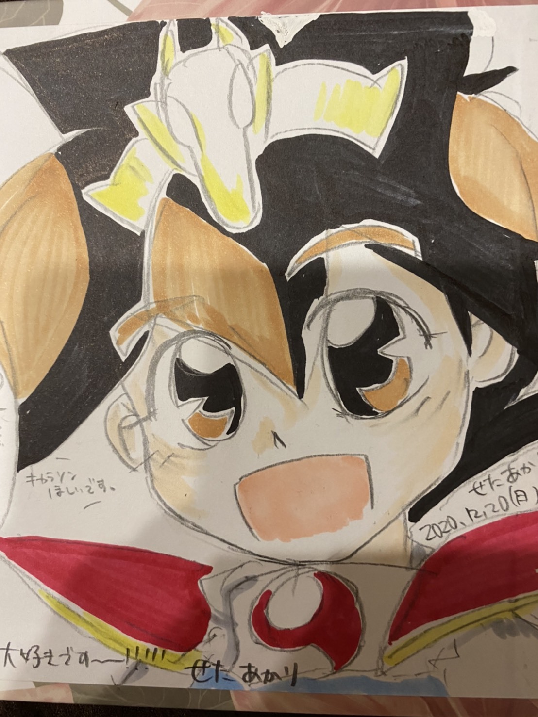 努力は 夢中に勝てない 浜田山町内会