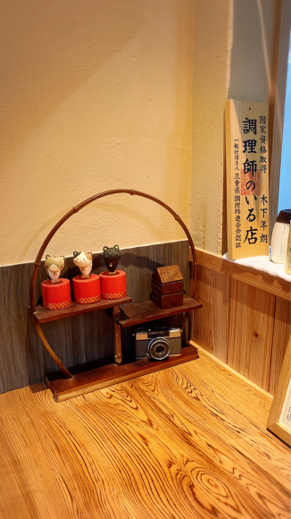 紀乃國屋(きのくにや)_e0292546_09083246.jpg