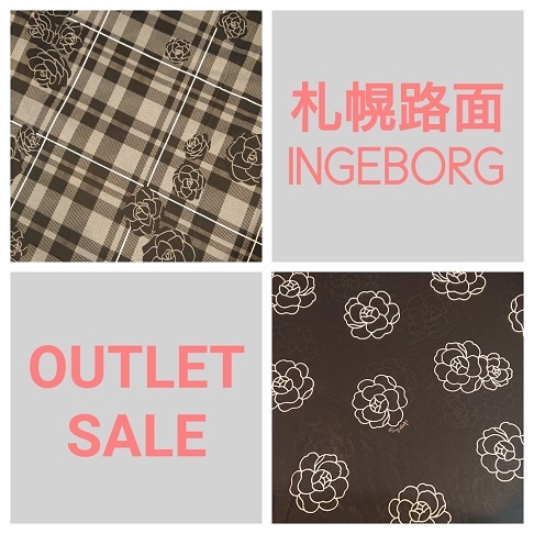 店舗限定 アウトレットセール 札幌路面ingeborg 札幌路面店 Pinkhouse Ingeborg ときめきの宝石箱 店舗限定 アウトレットセール 札幌路面ingeborg 札幌路面店 Pinkhouse Ingeborg ときめきの宝石箱