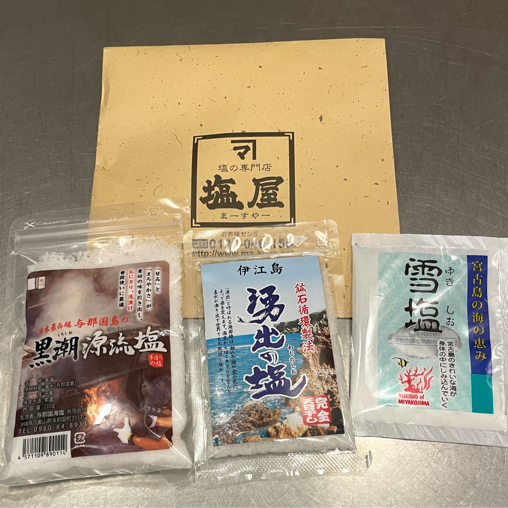 (小声ですが)〇〇へ行ってきました! おまけ編_b0228252_17333599.jpg