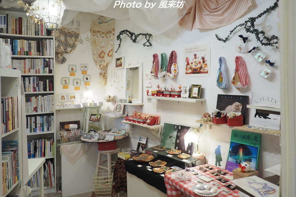 点滴堂企画展「山猫軒」_d0358854_10175299.jpg