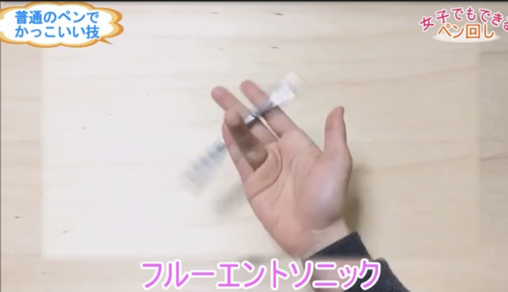 凄技人間達 の人間離れした技の背景にはどんな努力が 平ちゃんのブログ旅日記