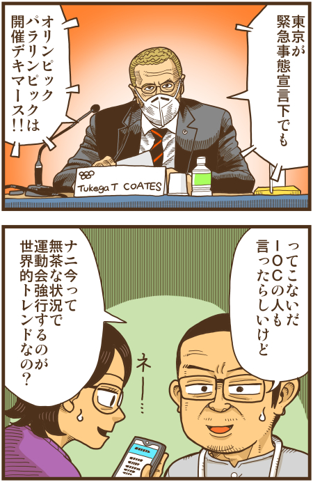 y\Ń̖zY Y斟^ q122Nځyp`JXĂсz ->摜>136 