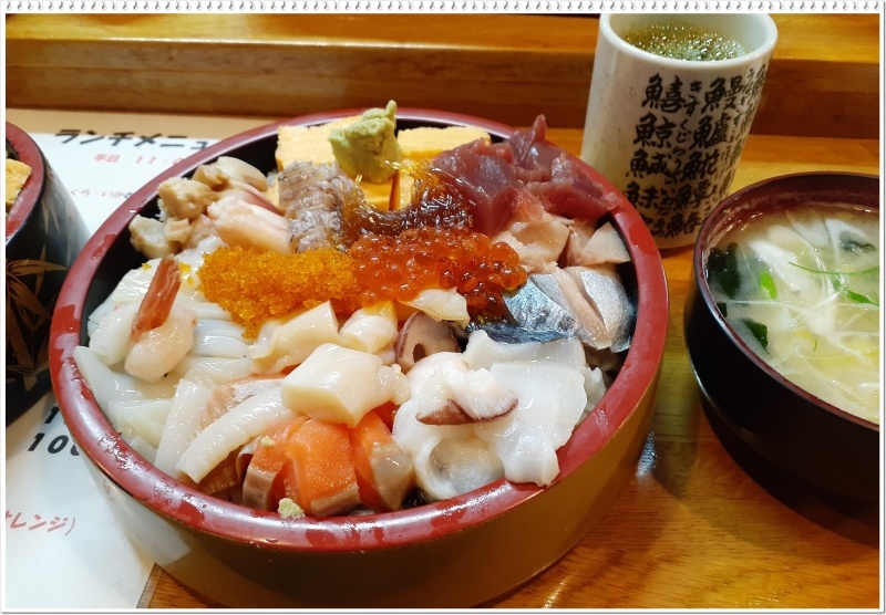 驚き!まんぷくちらし_b0236665_08170286.jpg