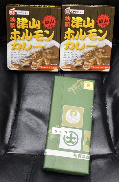 眉間・眉骨 アパタイト 形成術 術後約半年再診時_d0092965_03051653.jpg