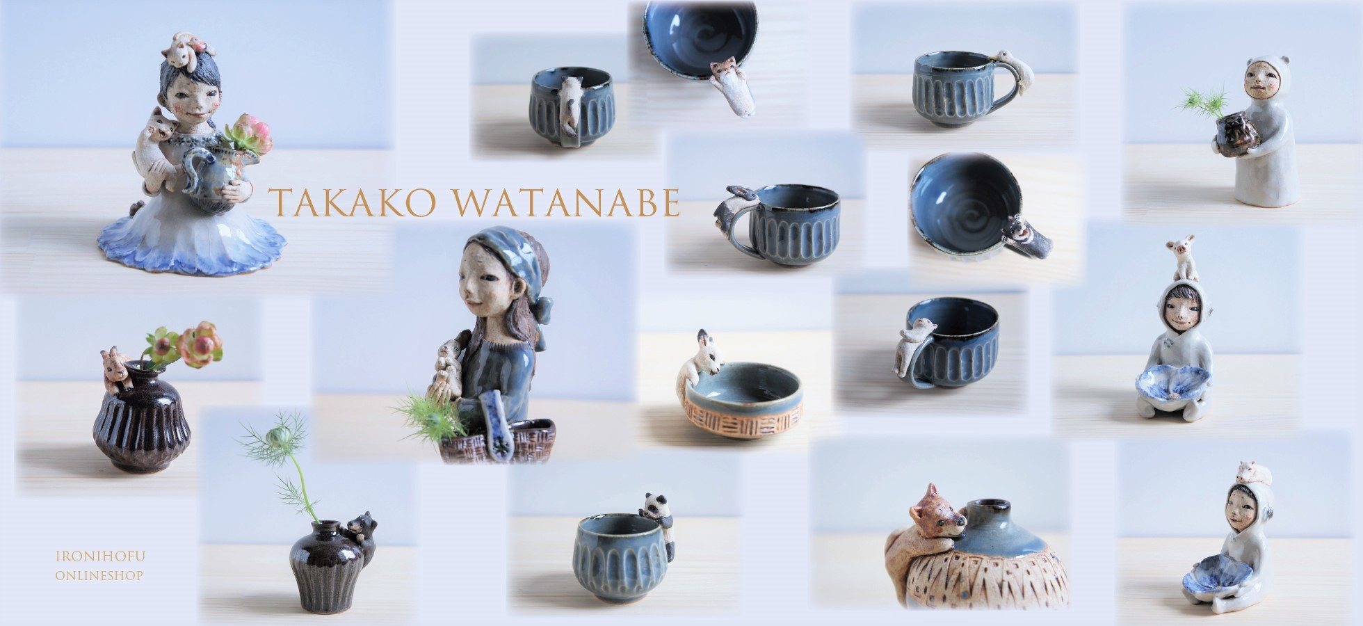 渡邉貴子さんの作品 オンラインショップに23日追加 : IRONIHOFU