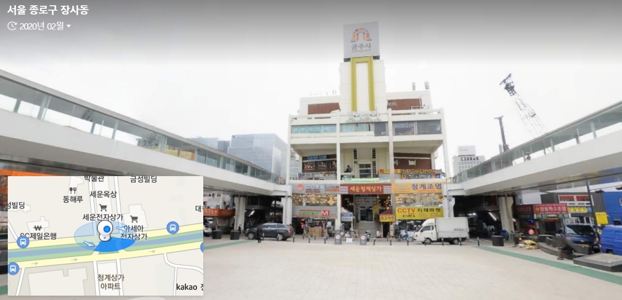 ヴィンチェンツォ のロケ地でわかった場所 韓国ホリックかも ヴィンチェンツォ のロケ地でわかった場所 韓国ホリックかも