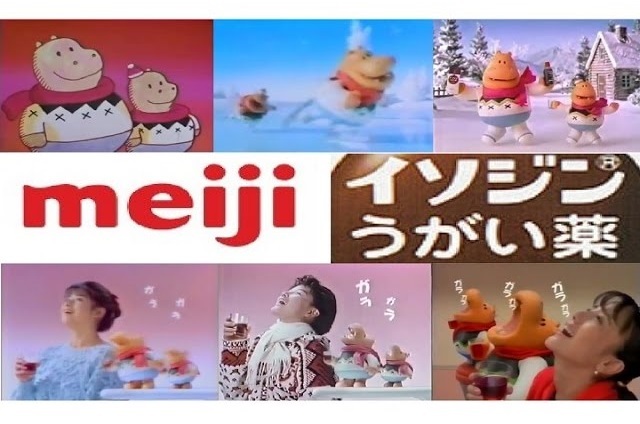 伊藤アキラさんの 優しい言葉 ゆさをぢさんの されがまね話 伊藤アキラさんの 優しい言葉 ゆさをぢさんの されがまね話