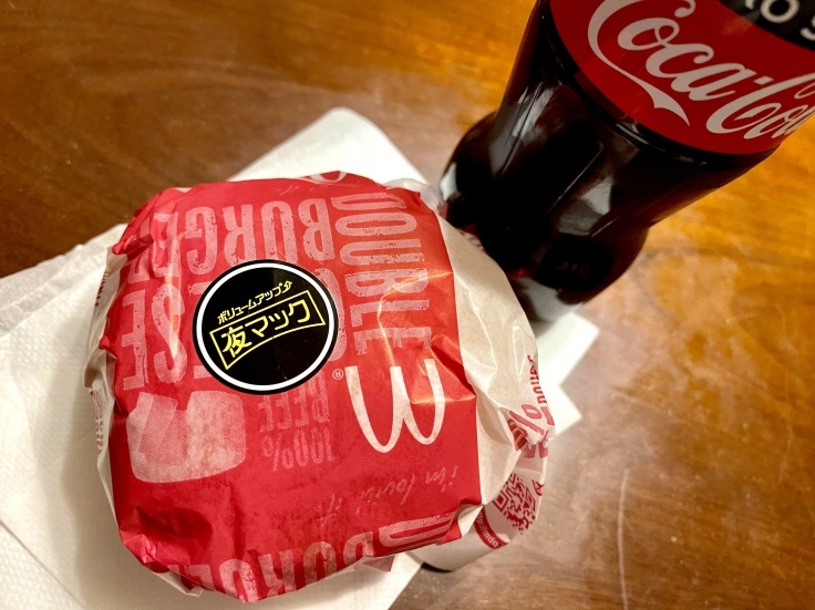 今日は 夜マック♪♪★倍ダブルチーズバーガー_c0212604_20113660.jpeg