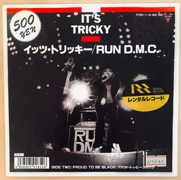 レコード まとめ売り 300枚相当 Yahoo!オークション -「b'z レコード」の落札相場・落札価格