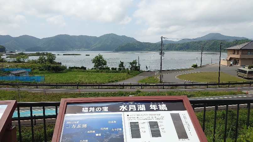 三方五湖pa,徳光pa,米山sa_b0237229_23140394.jpg