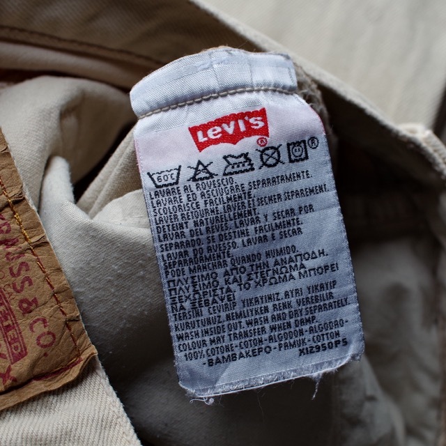 1990s Euro Levi's Color 501 Made in FRANCE / ユーロ