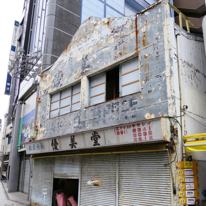 神田で山登り_c0060143_10552776.jpg